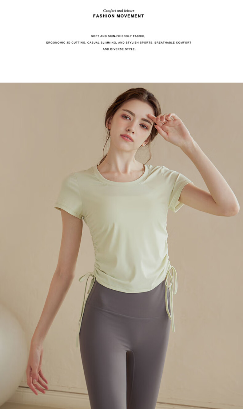 XUEXIMAN Yoga Wear, Women's Sports Top, Lightweight And Quick-Drying for Summer, Drawstring Tight-Fitting Short-Sleeve T-Shirt, Running Cover-Up, Fitness Wear 12