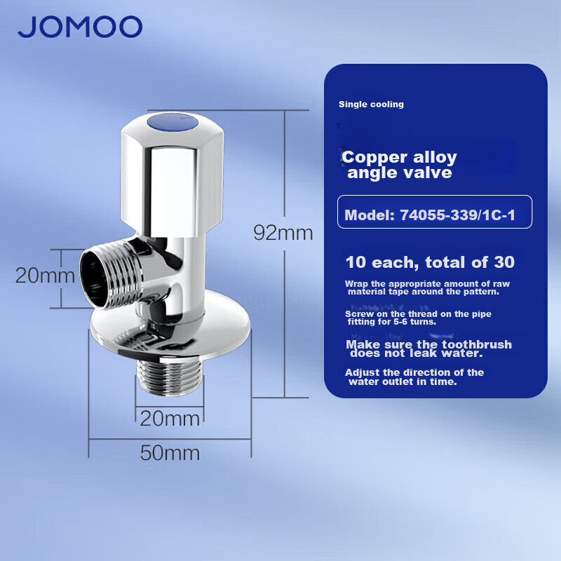 JOMOO Kitchen And Bathroom Accessories, Brass Alloy Thickened Single Cold Angle Valve, Triangular Valve, 74055