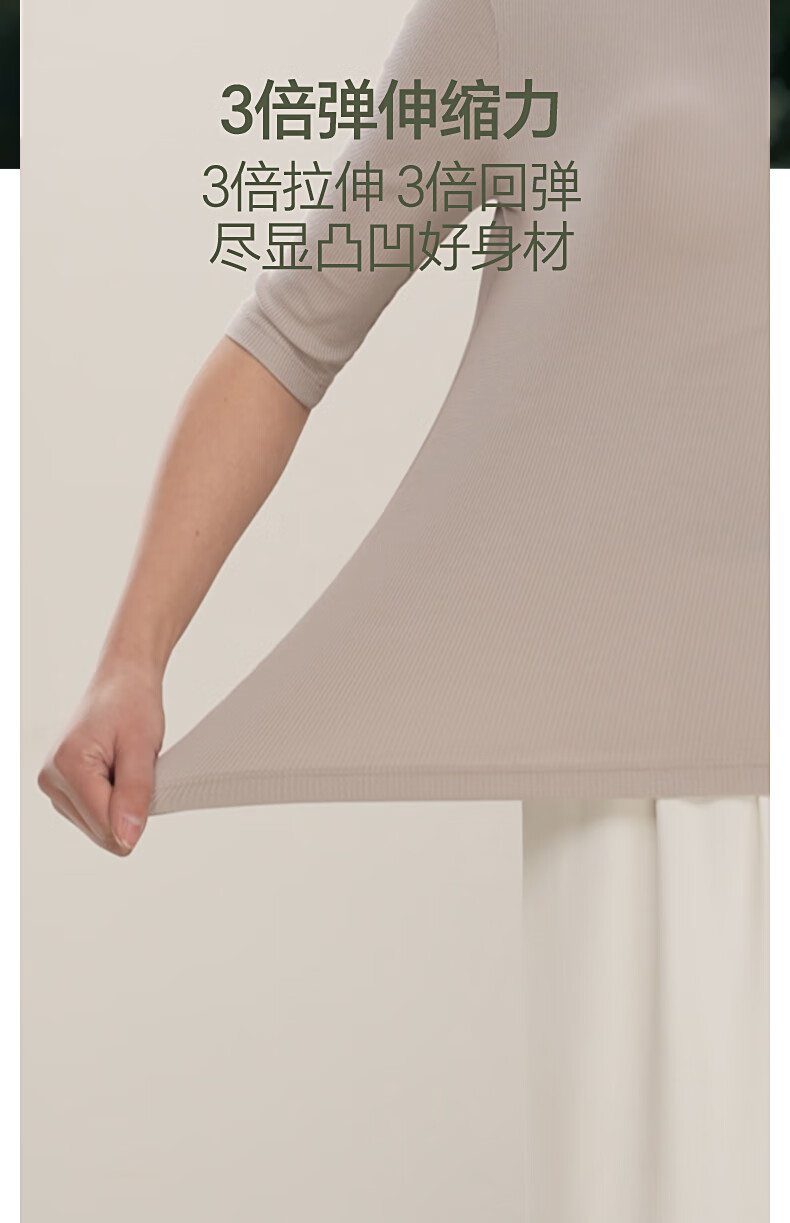 MONTAGUT Modal Cotton Camisole, Women's Suit Inner Wear, Slim Fit, Thin Underwear, Base Layer, White Sleeveless Top, Autumn Seaso 4
