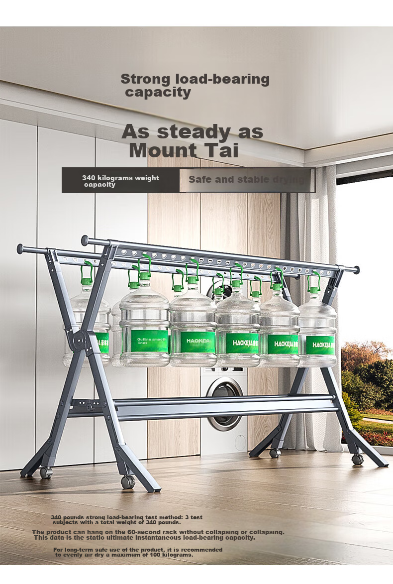 HKG Folding Aluminum Alloy Clothes Drying Rack, Extendable Indoor Balcony Household Laundry Hanger for Clothes And Quilts 4