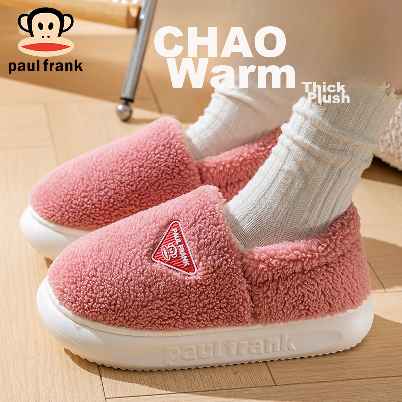 Paul Frank Cotton Slippers for Women, Autumn And Winter Outdoor Wear, Men's Heel-Covered Warm Home Thick Maternity Cotton Shoes 1002