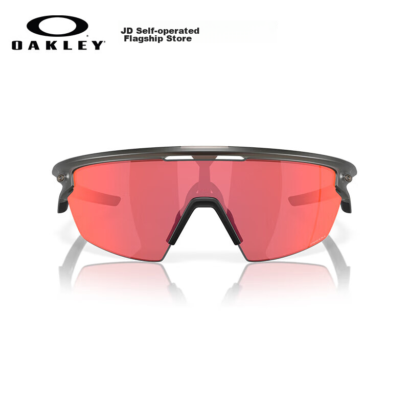 OAKLEY Cycling Glasses, SPHAERA Sports Goggles for Running And Sun Protection, Model 9403