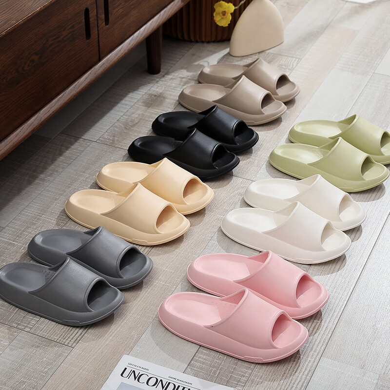 GUOLUOFEI Unisex Summer Home Couple Bathroom Shower Thick-soled Slippers White 36-37