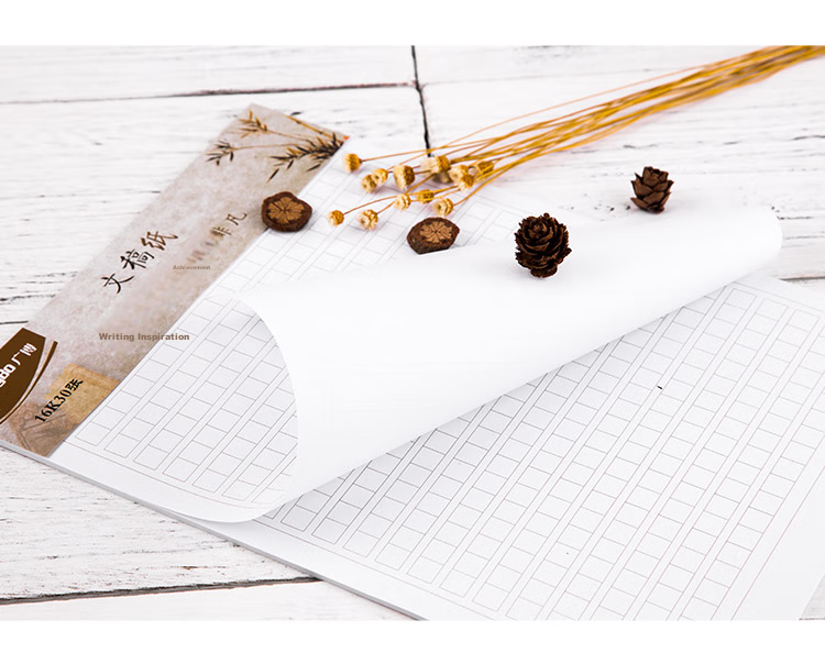 GuangBo Manuscript Paper, Composition Paper, Single-Lined Letter Paper, Report Paper for Party Membership Application, Draft Notebook, 16K30 Sheets, Pack of 3, GB16218 13