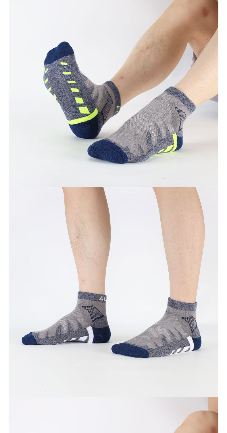 ALPINT MOUNTAIN Er'mengduo CoolMax Marathon Professional Running Socks, Women's Hiking Socks, Trekking Socks, Short Sports Socks 8