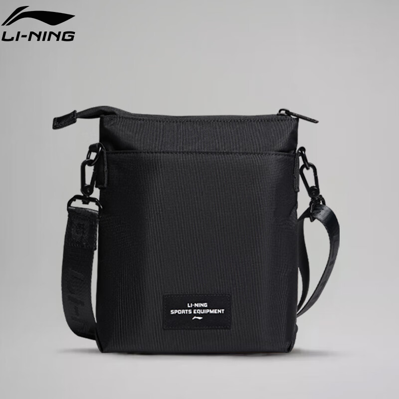 Li-Ning Crossbody Bag, Travel Bag for Men, High-End Business Shoulder Bag, Large Capacity Commuter Portable Bag, Personal Messenger Bag, Phone Pouch