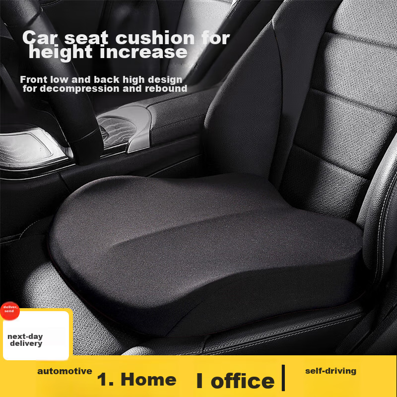 HELLOLEIBOO All-Season Car Seat Cushion for Short Women, Driver's Seat Height-Increasing Pad for Interior