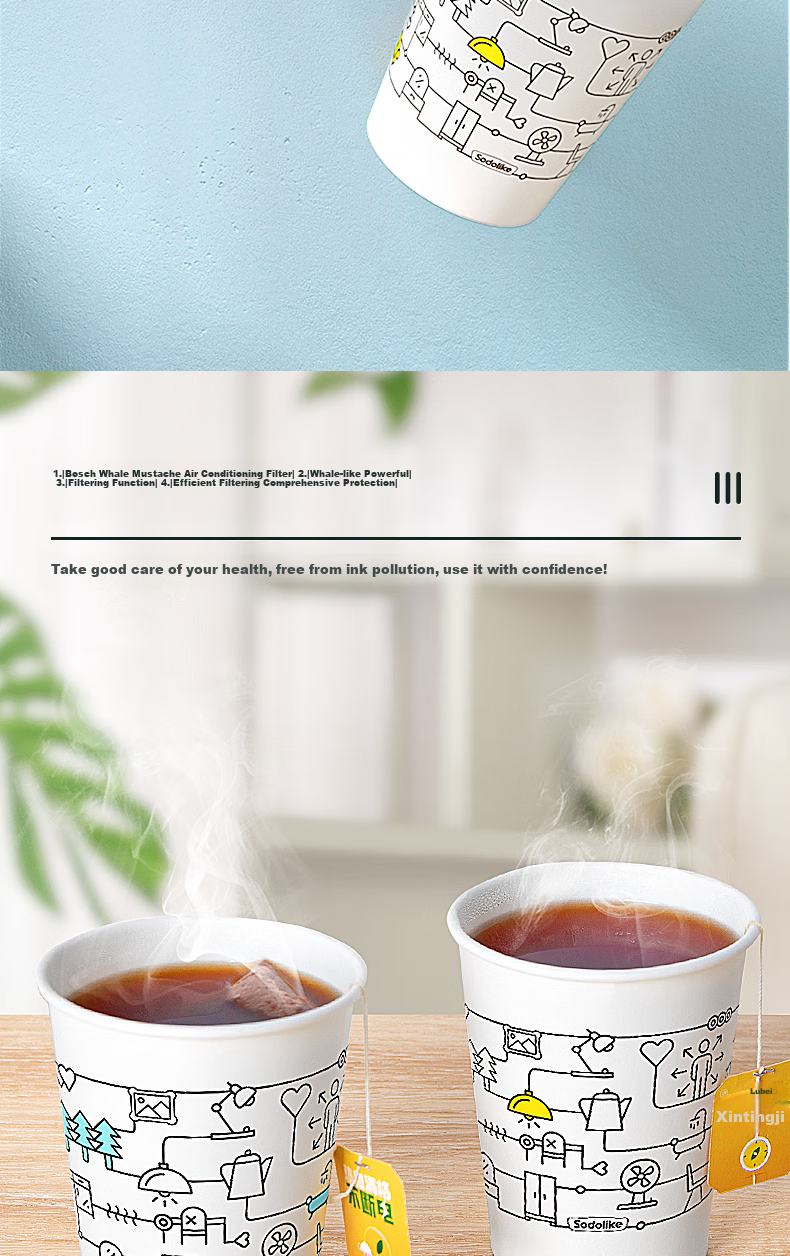 Sodolike Shangdao Disposable Paper Cups, 230ml Thick Paper Cups, Pack of 100, for Office, Business, And Home Use 5