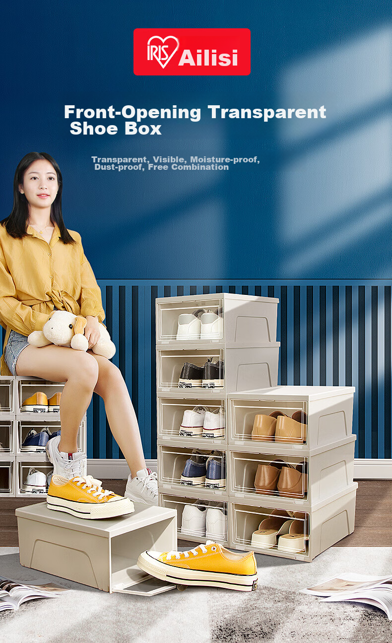IRIS Transparent Shoe Box Storage Container, Large Front-Opening Shoe Rack, Dustproof And Moisture-Proof, Stackable Shoe Cabinet Organizer, 2-Pack 1