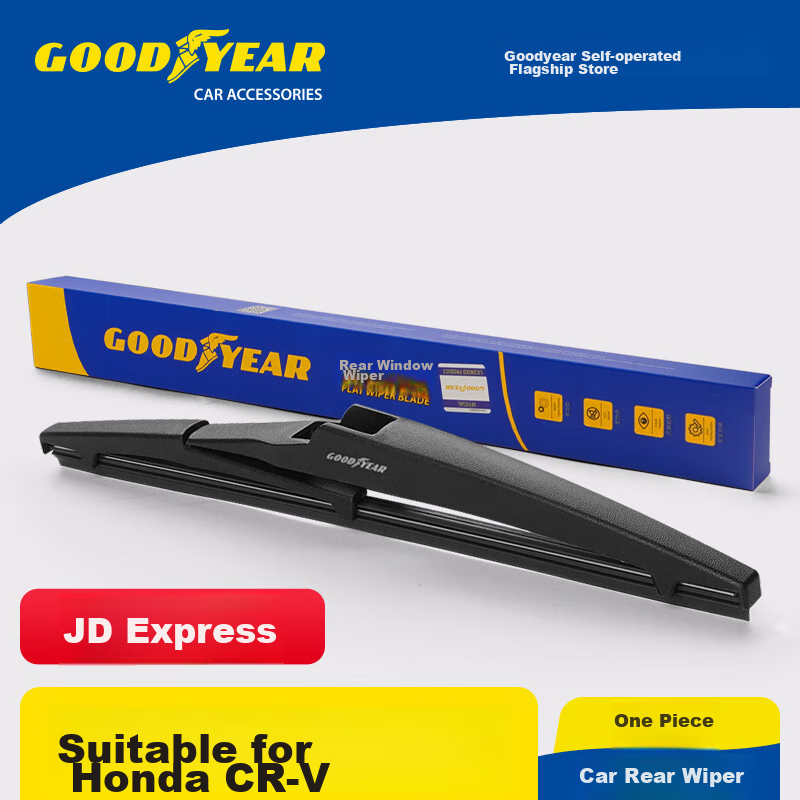 Goodyear Rear Wiper Blade for Dongfeng Honda CRV 2012-2016, Original Factory Rubber Strip Rear Window Wiper Blade