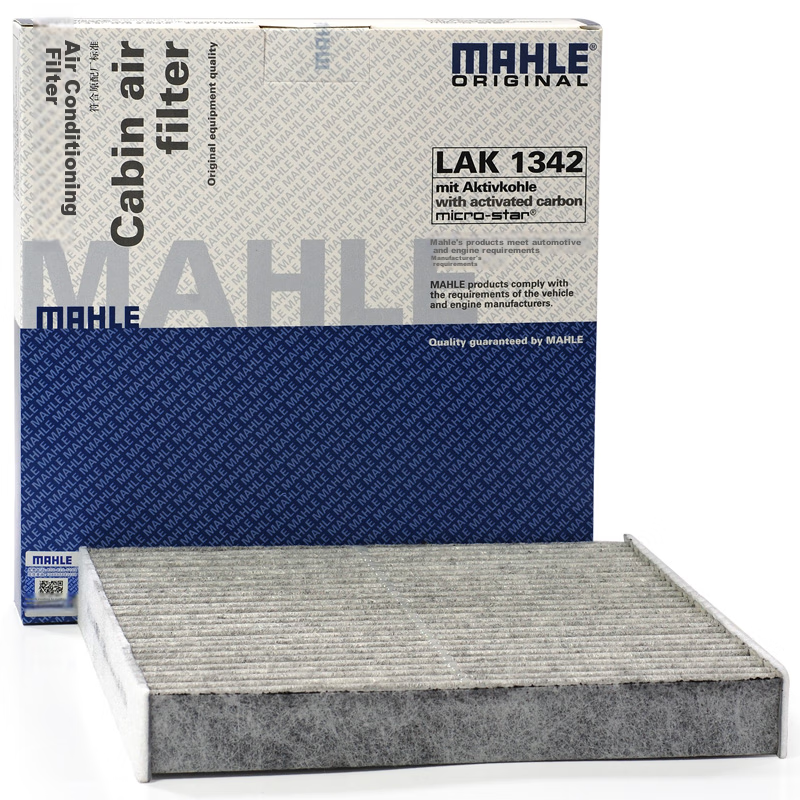 Фильтр салона MAHLE LAK1342 для Infiniti M25/M35/M37/Q70/Q70L, угольный, активированный