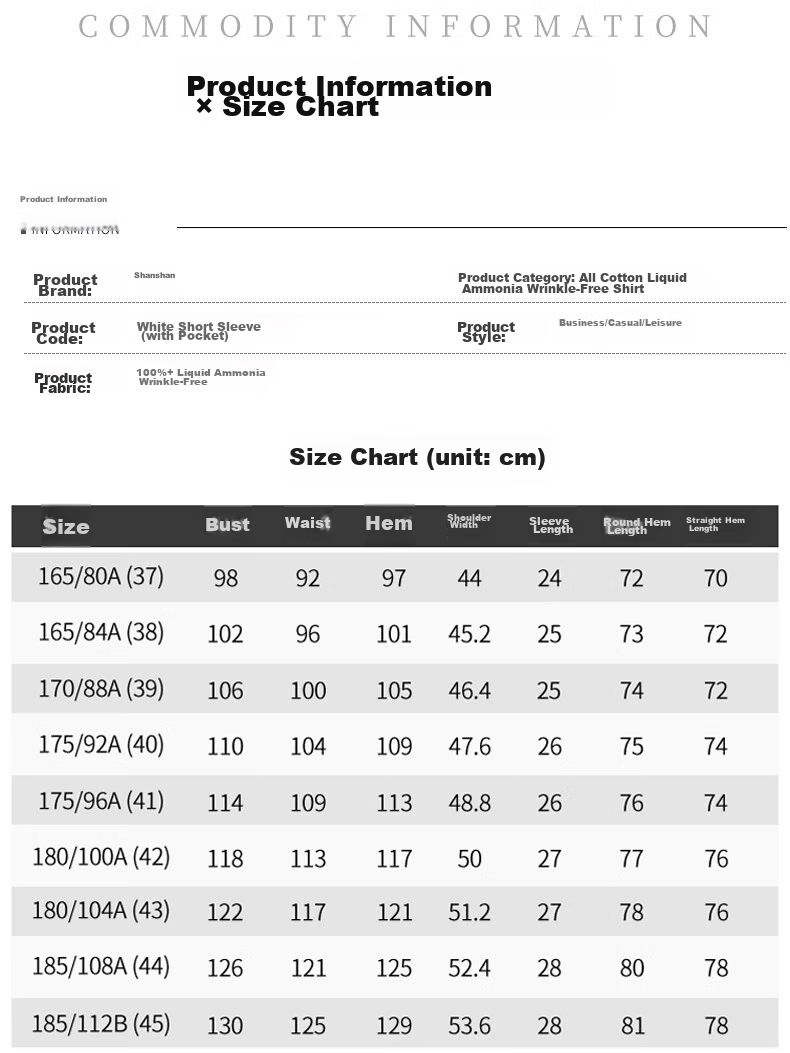 FIRS Liquid Ammonia Non-Iron Short Sleeve Shirt for Men, Pure Cotton Business Formal Wear, Pure White (Short), Size 38 10