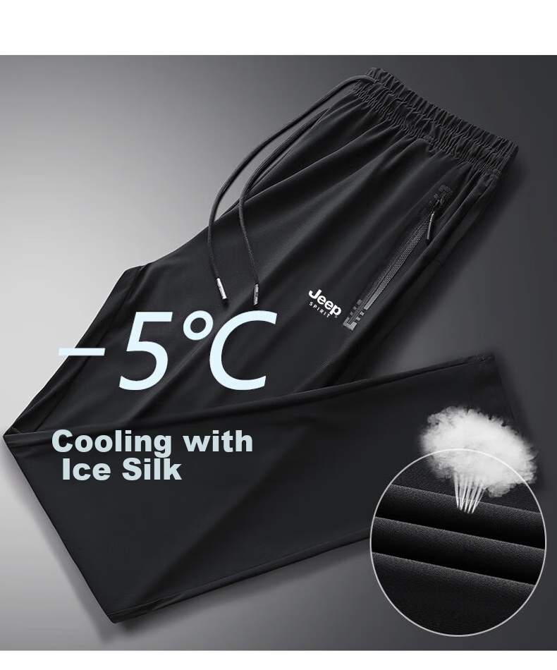 JEEP SPIRIT Men's Casual Pants, Summer Ice Silk Trousers, Outdoor Sports Pants, Versatile Elastic Quick-Dry, Black Straight Leg, 4XL 11