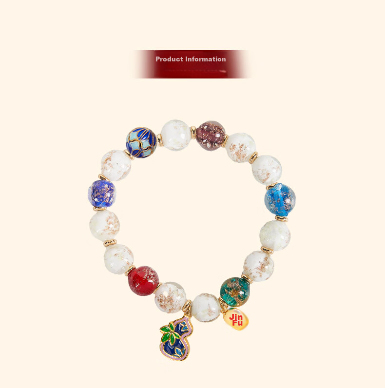 Dayingbowuguan Oriental Dream Ash Gourd Glass Enamel Bracelet, Hand String, Birthday Gift for Wome 12