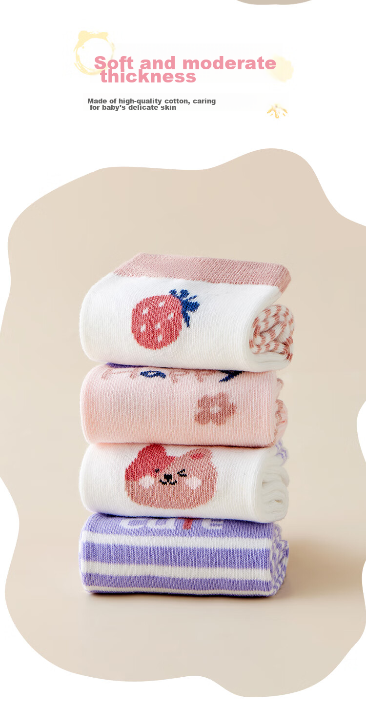 LangSha Children's Socks, Girls' Mid-Calf Cotton Socks for All Seasons, High-Elastic Comfortable Casual Sports Socks for Older Girls, 5 Pairs Per Pack 9