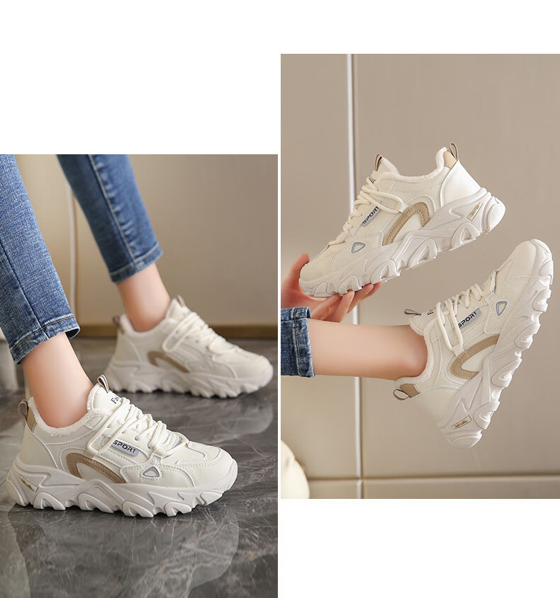 CARTELO Women's Casual Shoes, Summer Breathable Dad Shoes, Women's Sneakers, Casual Running Shoes, Women's 0858 Beige, Size 36 33