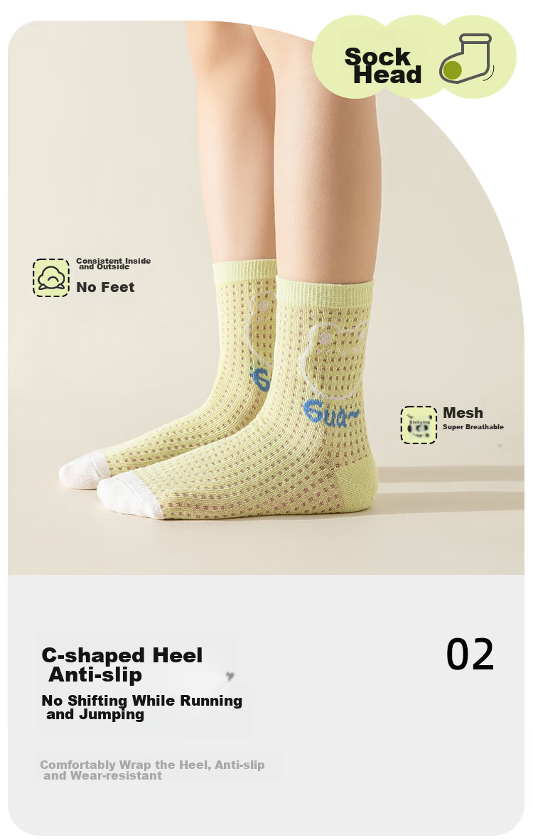 MiiOW Children's Socks, Summer Boys' Thin Mesh Cotton Socks, Lightweight Breathable Antibacterial Socks for Older Children, Frog Pattern, 5 Pairs Per Pack 7