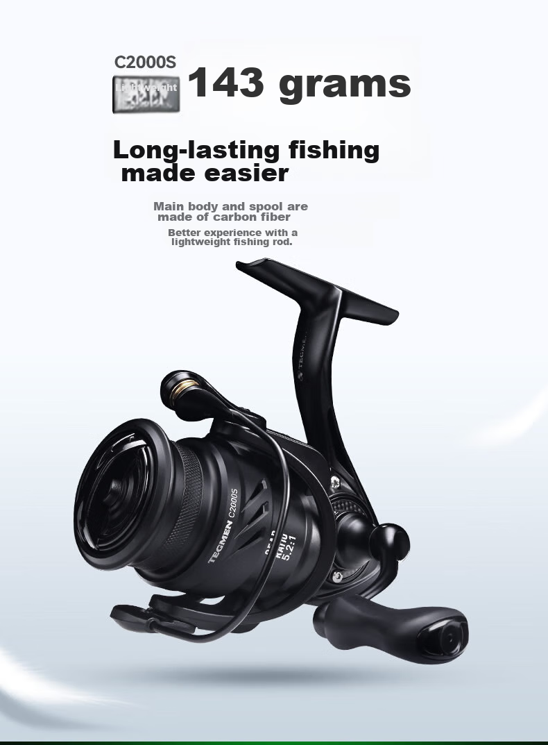 Guowangliya Spinning Reel, King Tai Ge Man Carbon Long-Casting Reel, Ultra-Light Diagonal Shallow Line Cup Lure Reel, Fishing Line Reel, C2000S 2