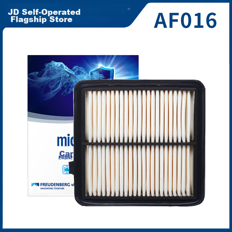 MICRONAIR Air Filter Element AF016 Suitable for 2008-2013 Models (Fit 1.3L 1.5L, Fengfan 1.5L)