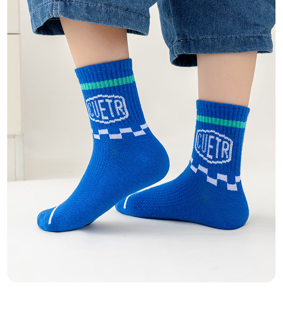 Cotton Thirteen Boys' Children's Socks Summer Thin Solid Color Mesh Breathable Mid-Calf Socks 10 Pairs 9
