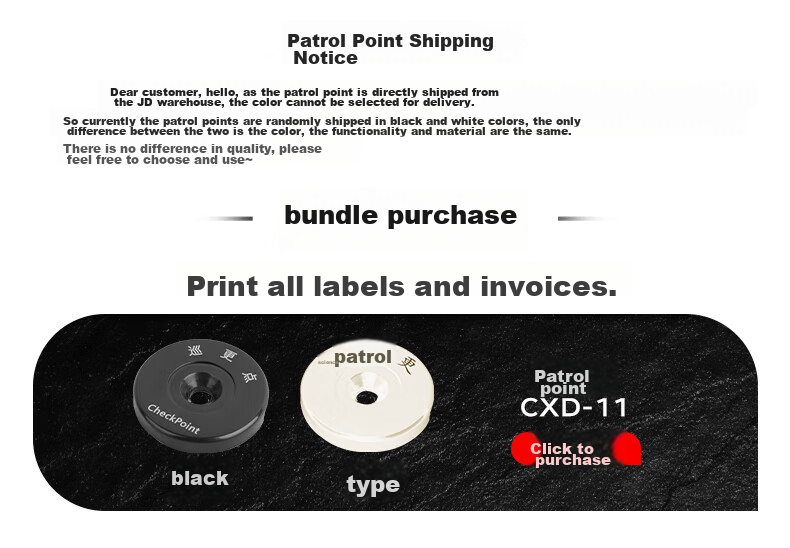 Kemi (Comet) CXD-11 Patrol Point, Security Patrol Device, Sensor-Based Inspection Point, 10 Pieces/box, CX05S/08S/06/07/09 1