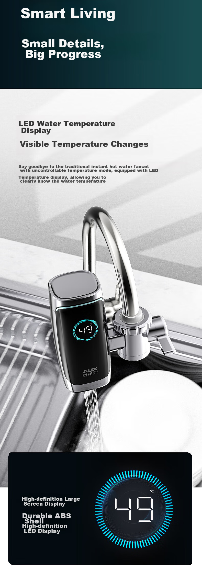 AUX Electric Instant Hot Water Faucet Fast Heating Household Instantaneous Water Heater No Installation Quick Heating Kitchen Small Electric Water Heater Hot and Cold Dual Use Flow Heating 7