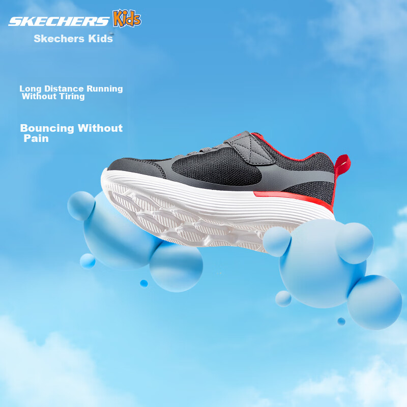 Skechers C-01299757