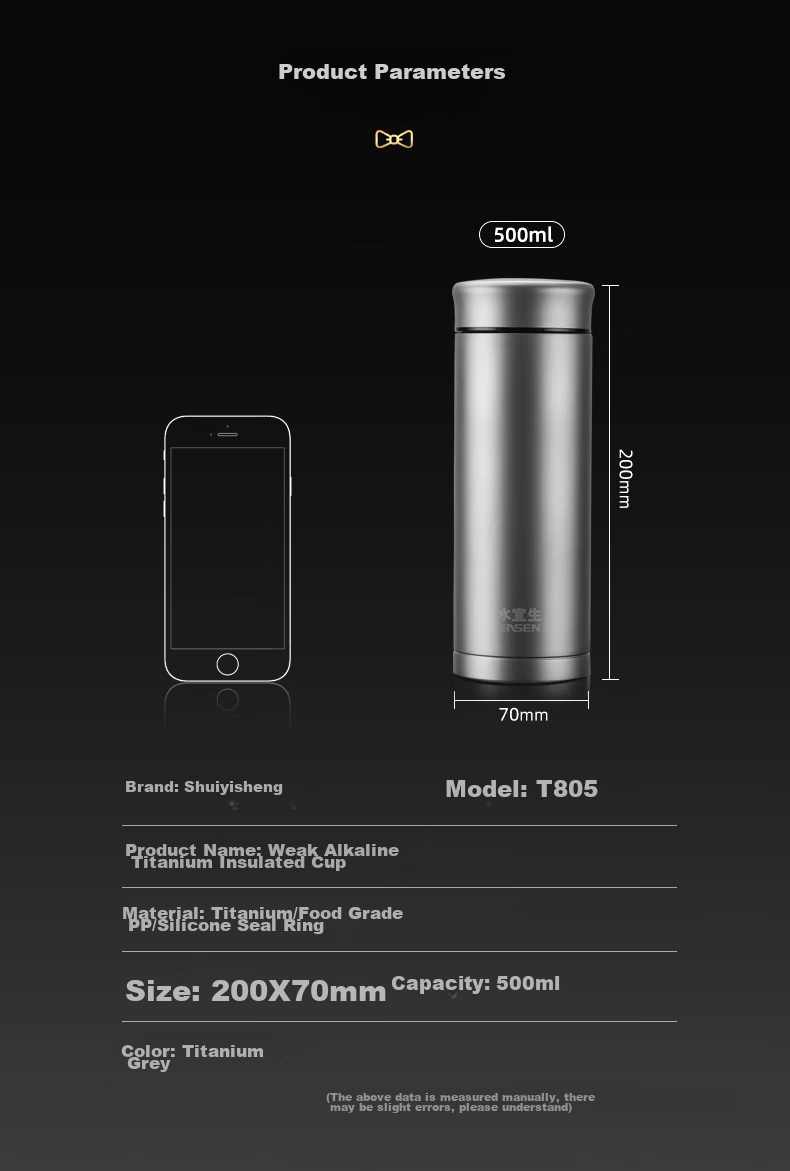 Shuiyisheng Titanium Cup Pure Titanium Insulated Mug for Men, Mild Alkaline Water Cup, High-End Business Tea Infuser Cup, Portable Health Cup with Engraving 15