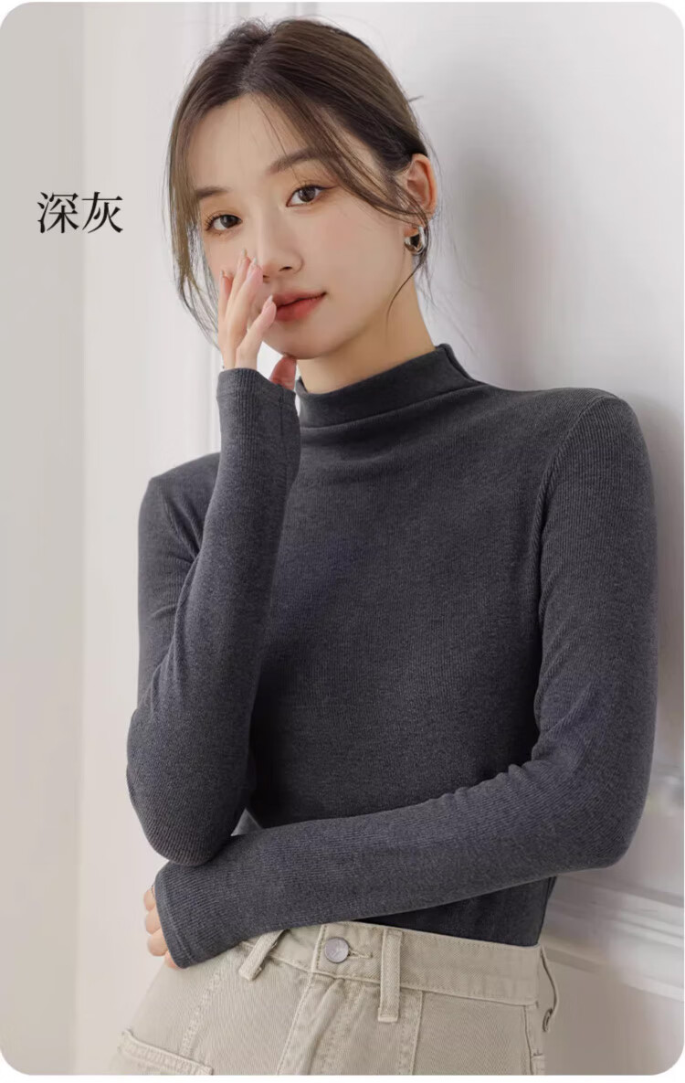 Langsha Women's Basic Spring and Autumn Turtleneck Solid Color Long Sleeve Slim Fit High Elastic Base Shirt 9