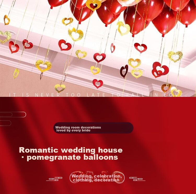 Abaoli Wedding Balloons, Wedding Scene Decoration, Birthday Backdrop, Proposal Decoration, Red Balloons, Complete Wedding Supplies 2