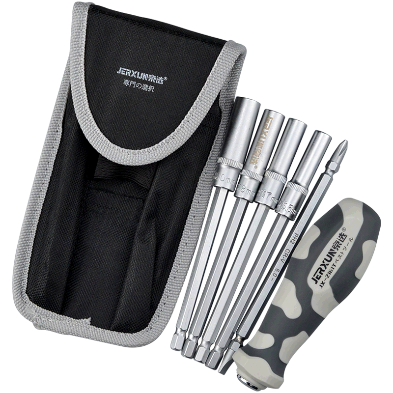 JERXUN Socket Screwdriver Set, Multi-Functional Hex Socket Screwdriver, Disassembly And Assembly Wrench, 5.5/7/8/10mm