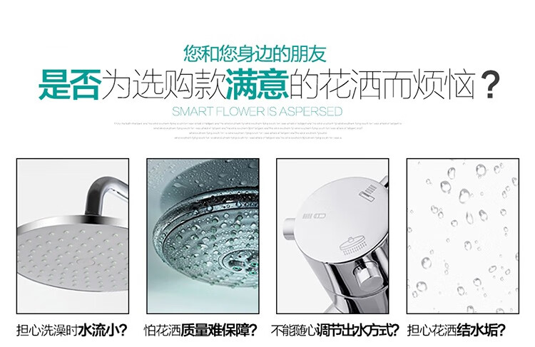 MICOE Shower Set Gun Gray Hot and Cold Shower Set Bathroom Pressurized Shower Head Full Set M-A130 7