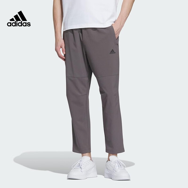 Adidas Men's Sportswear Series, FI ENT WVPT Woven Trousers, IT3982 A/S 2