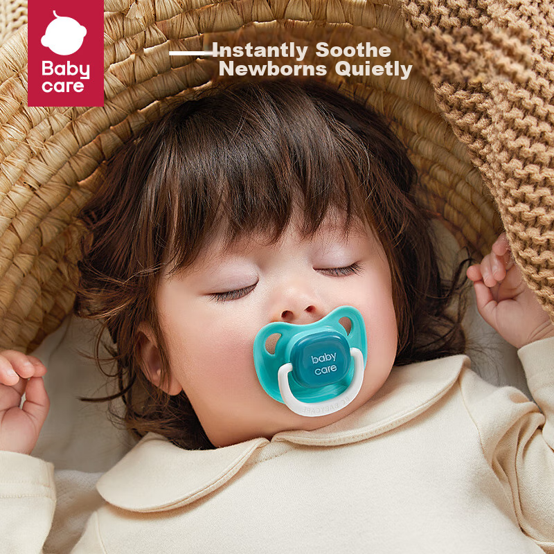 Babycare Pacifier, Newborn Teether, Ultra-Soft Baby Sleep Aid, Realistic Feel, Pampas M Size, Gree