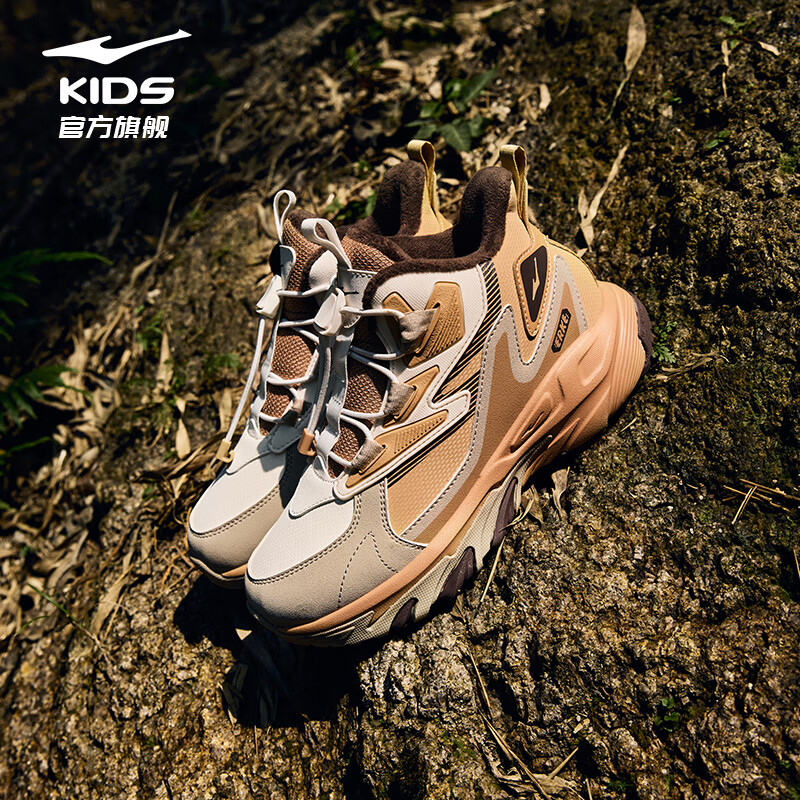 ERKE Kids Unisex Dad Sneakers Winter Warm Cushioned Drawstring Cotton Shoes Microcrystalline White/Caramel Brown Size 34
