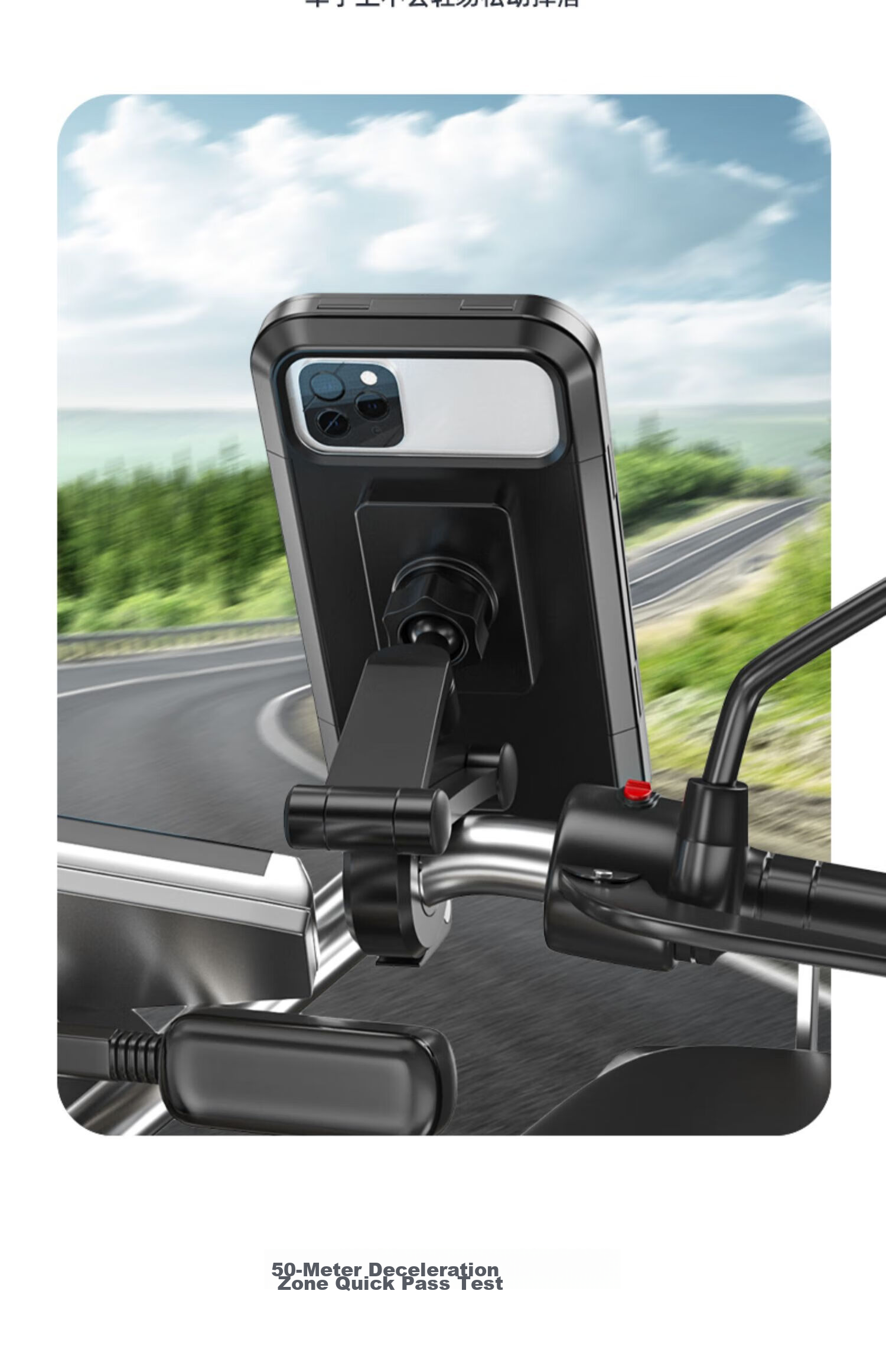 Beiteng Motorcycle Phone Holder, Electric Bike Motorcycle Bicycle Sealed Sensitive 360° Adjustable Handlebar Waterproof 10
