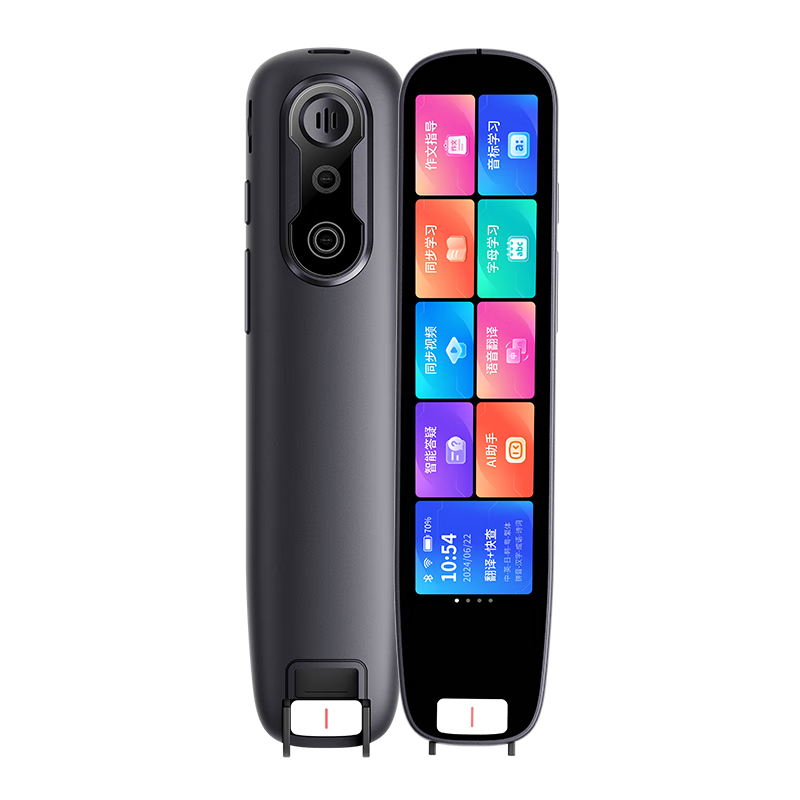 Ozing English Reading Pen [4.56-Inch Large Screen] Learning Device with Dictionary Scanning And Translation Function, Suitable for All Subjects, Synchronized with Textbooks, Can Explain Questions, for Primary, Middle And High School Students, Offline Use