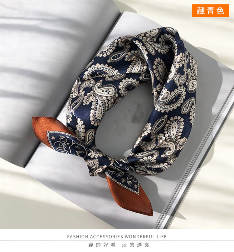 GLO-STORY Women's Silk Scarf Small Square 53cm Elegant Mulberry Silk Gift Box Navy Blue 2