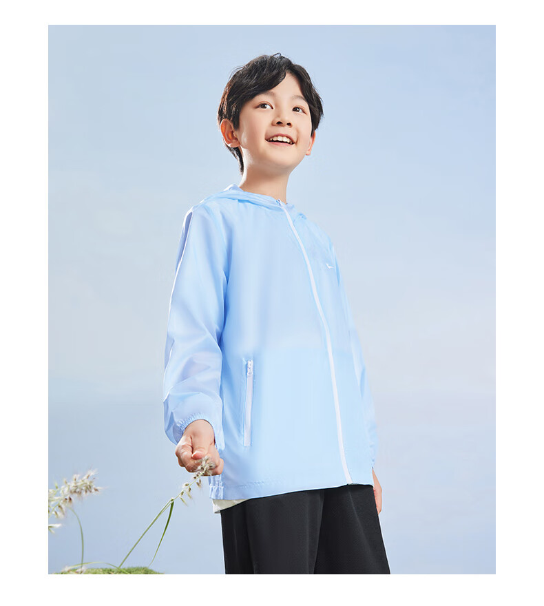 ERKE Children's Outerwear Jacket for Older Kids, Windbreaker with Hood, Sun Protection Clothing UPF50+ 20