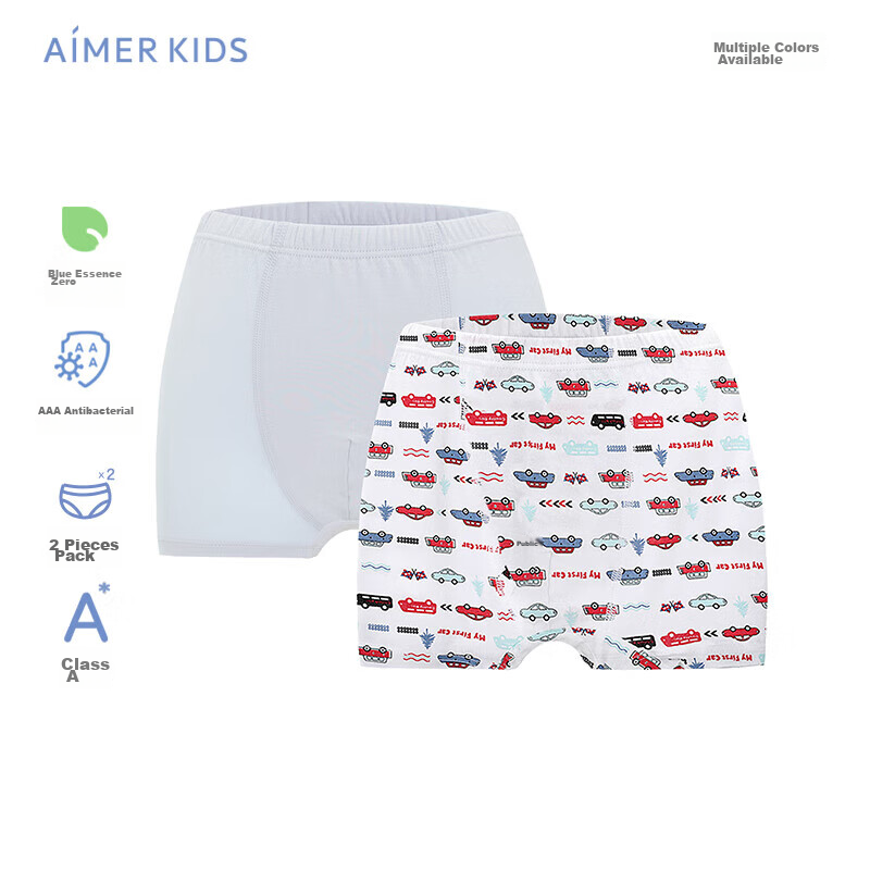 Aimer Kids-01229593