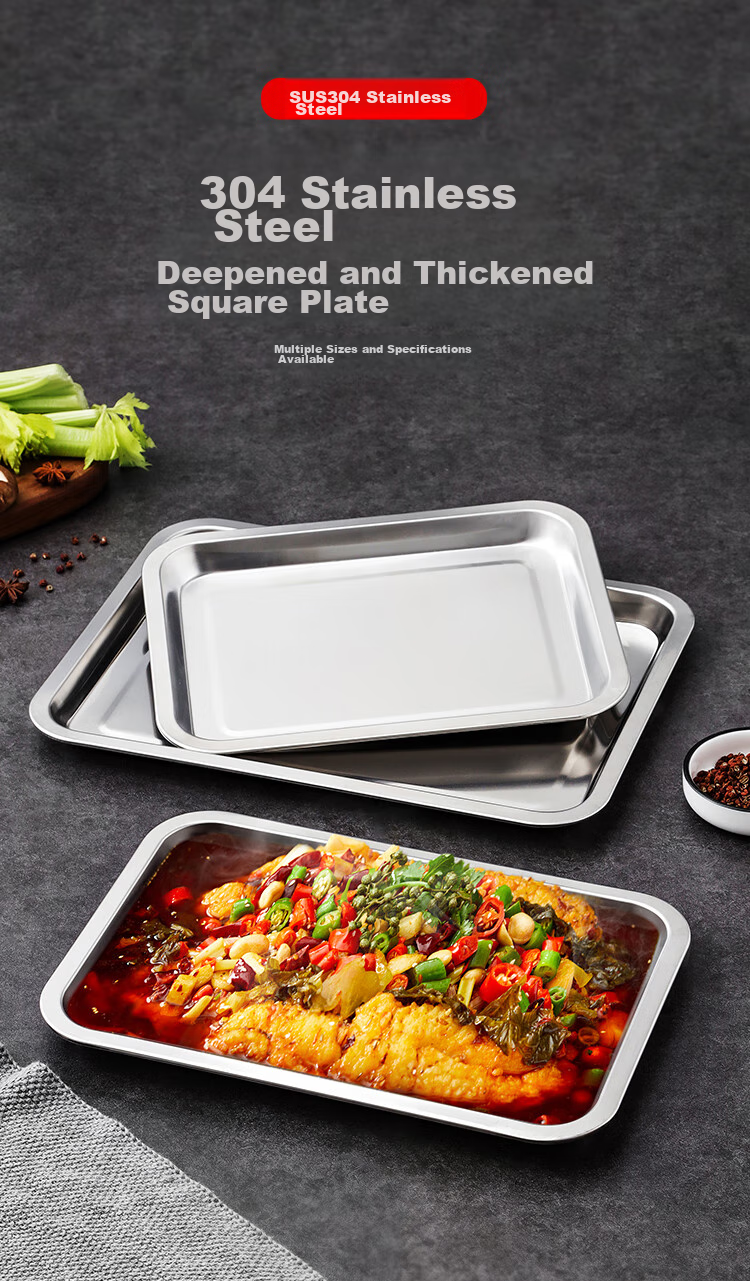 MAXCOOK 304 Stainless Steel Square Plate, Deep Square Tray, Rectangular Serving Tray, Barbecue Grilling Tray 29cm MCFT6548 1