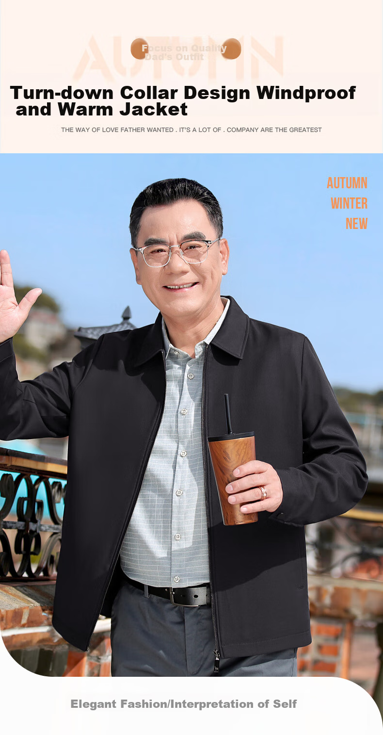 Baocaiyang Administrative Jacket for Men, Spring And Autumn Business Casual Lapel Loose Fit for Middle-Aged And Elderly Government Officials 1