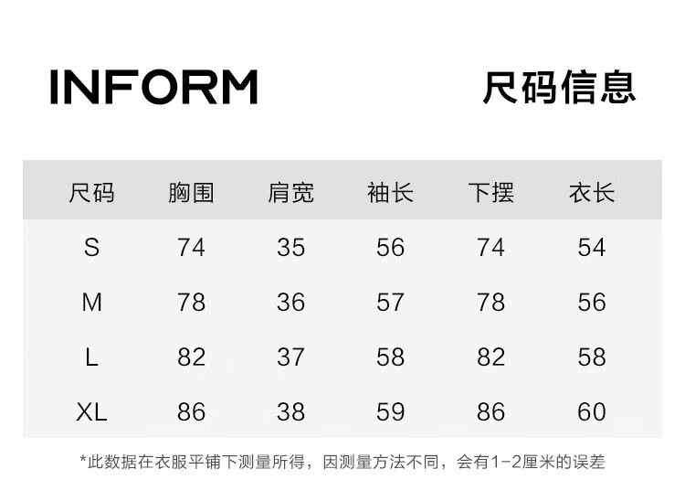 Dme [Soft And Comfortable Inner Layer] Spring And Autumn Versatile Round Neck Base Shirt for Wome 9