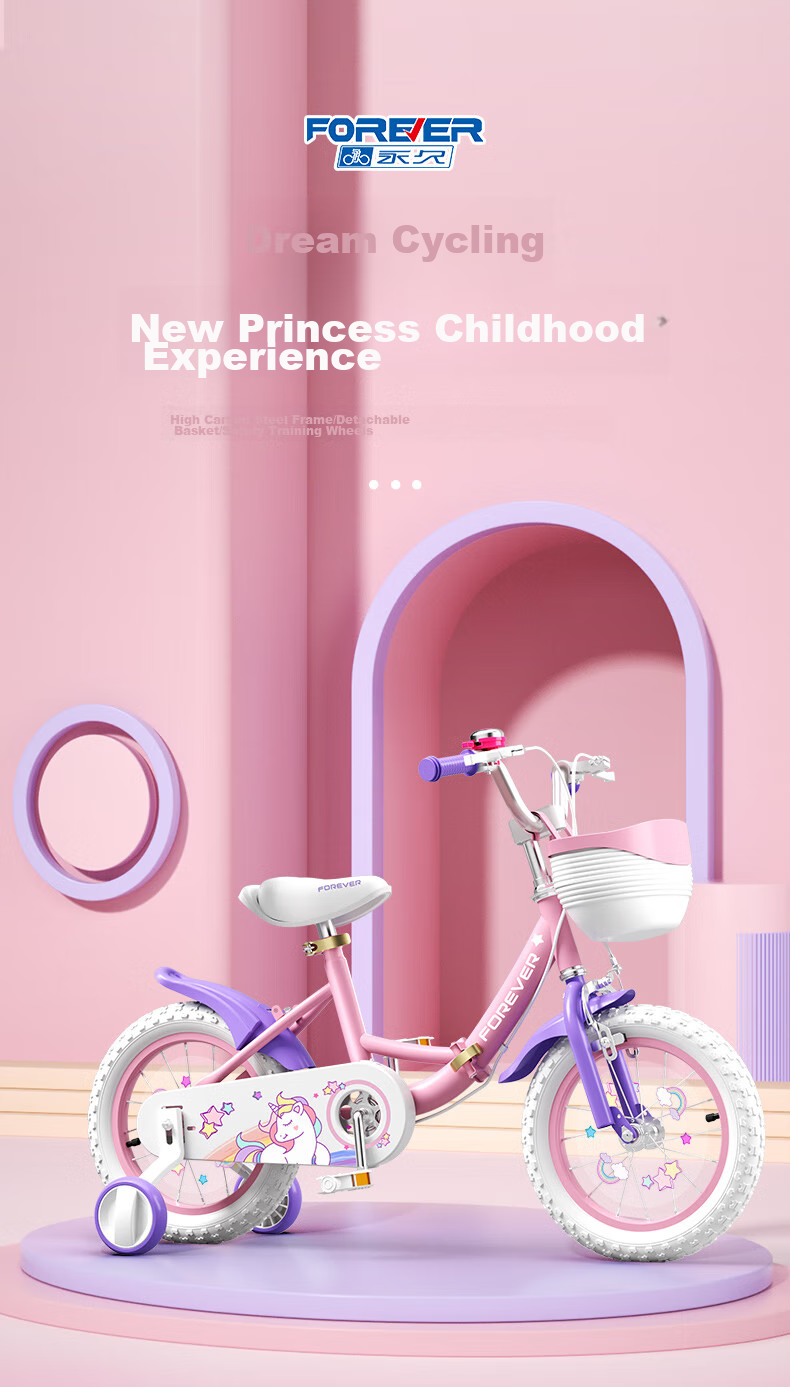 FOREVER Children's Bicycle for Ages 3-6 Foldable Bike for Boys And Girls, 16-Inch Pedal Bike 1