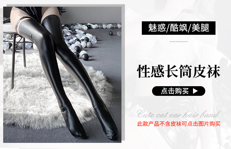 商品详情图