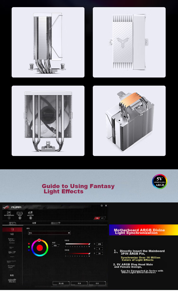 JONSBO CR-1000EVO ARGB Edition White Model CPU Air Cooler (Nickel-Plated 4 Heat Pipes/ARGB Sync/PWM Fan/Multi-Platform/Thermal Paste Included) 12