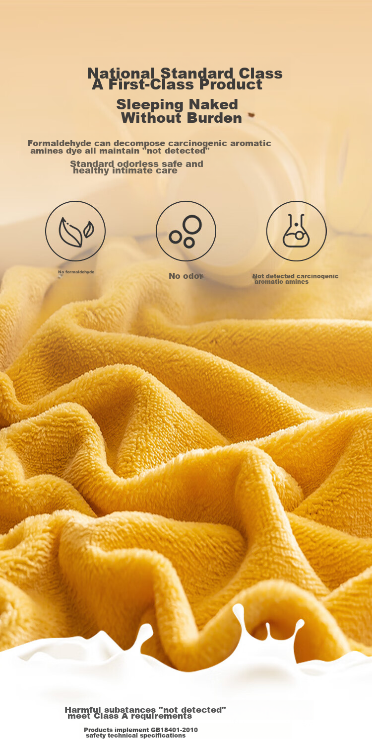 JD Original 220g Thickened Milk Velvet Fitted Sheet, Non-Static A-Class Winter Bed Cover Mattress Protector, for 1.8-Meter Bed, Warm Yellow 11