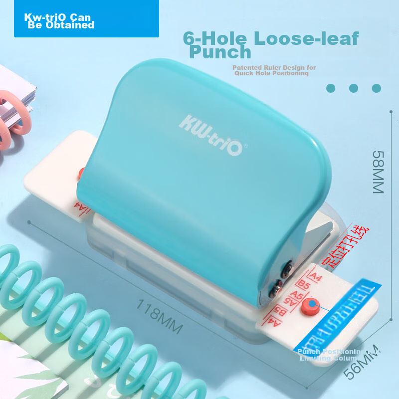 KW-Trio [Best-Selling Product] A520/B526/A430 Hole Puncher Multi-Hole Binder Puncher for Loose-Leaf Notebooks, Study Tool Hole Puncher