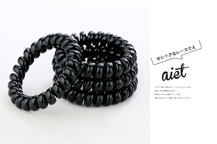 Jianyingshu Black Large Thickened Telephone Wire Hair Ties 10 Pieces Hair Bands Elastic Hair Ropes Hair Scrunchies Hair Elastics 8