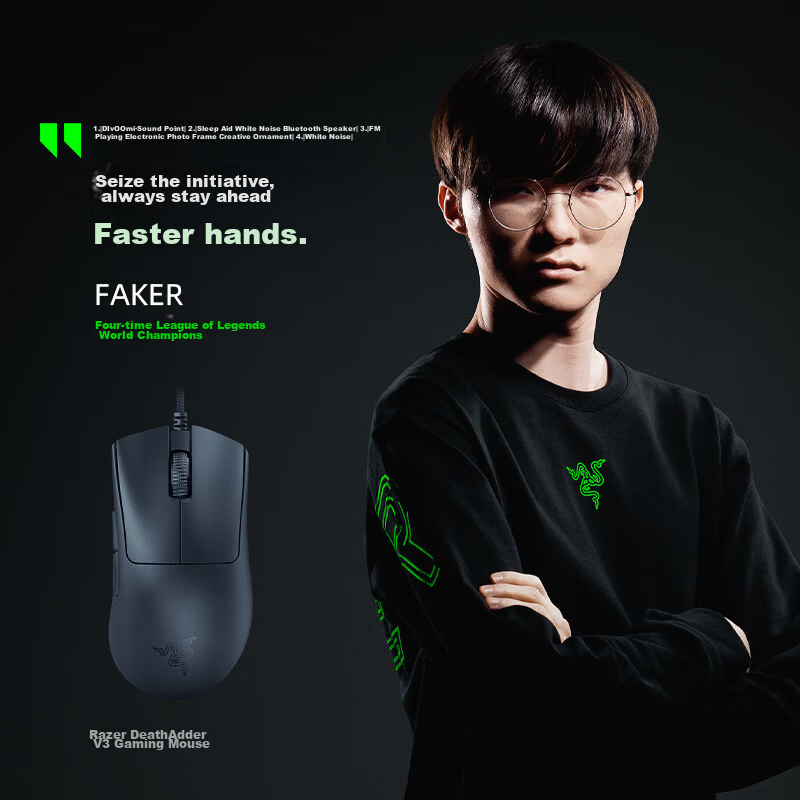 Razer...